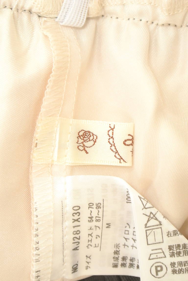axes femme（アクシーズファム）の古着「商品番号：PR10314034」-大画像6