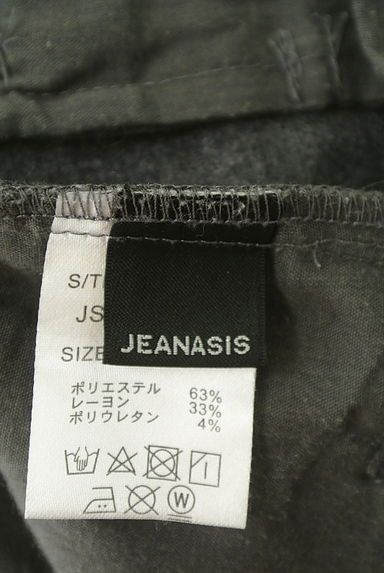 JEANASiS（ジーナシス）の古着「タックテーパードパンツ（パンツ）」大画像６へ