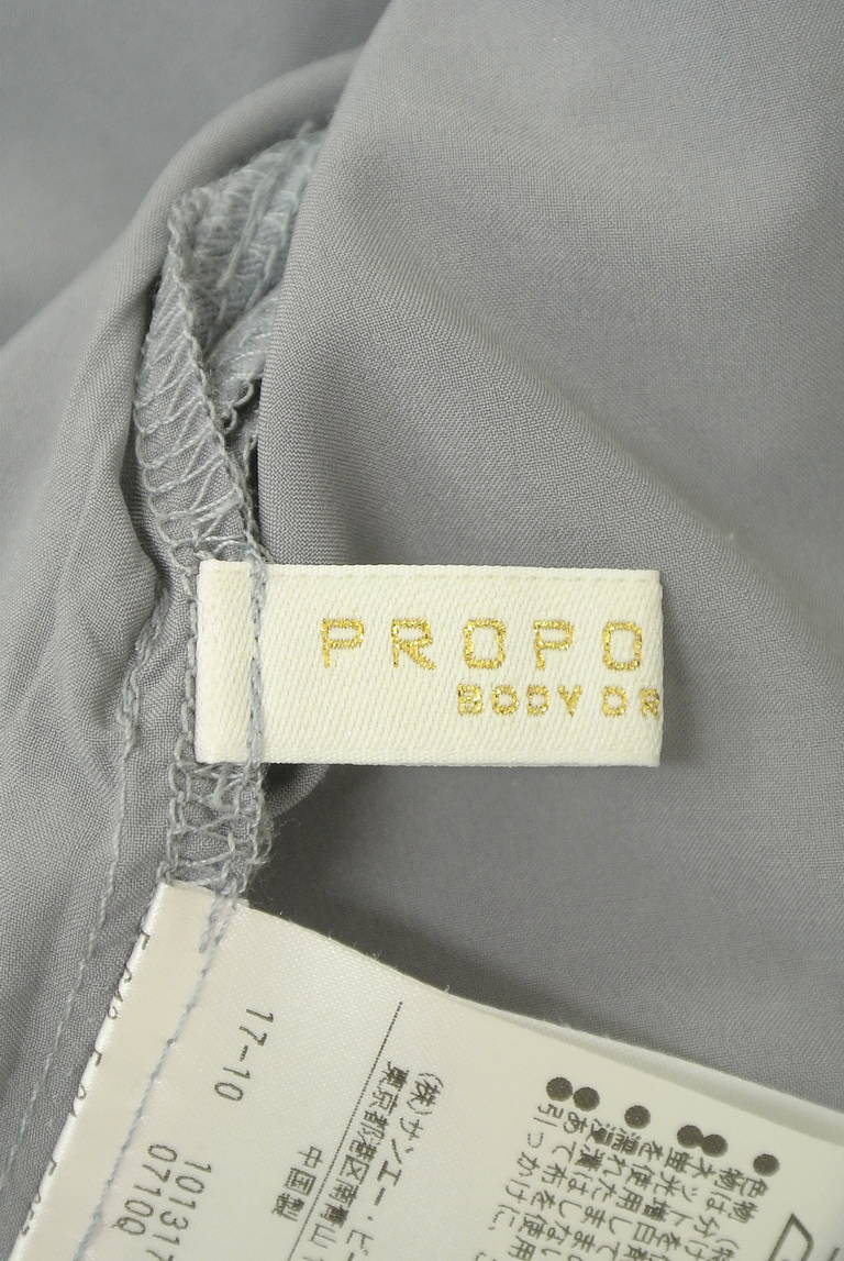 PROPORTION BODY DRESSING(プロポーションボディ ドレッシング)の古着「商品番号:PR10314047」-大画像6