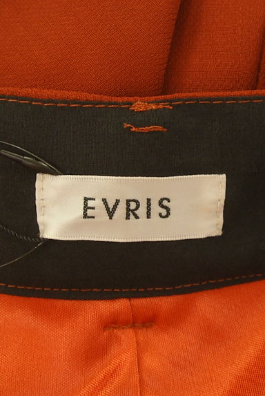EVRIS（エヴリス）の古着「ハイウエストダブルタックワイドパンツ（パンツ）」大画像６へ