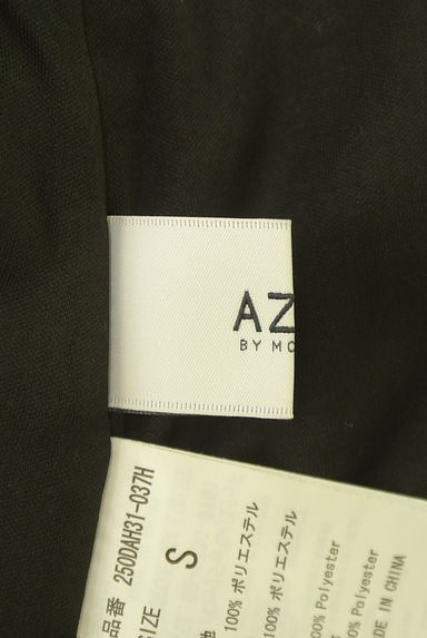AZUL BY MOUSSY（アズールバイマウジー）の古着「花柄アシメロングスカート（ロングスカート・マキシスカート）」大画像６へ
