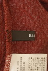 Kastane（カスタネ）の古着「商品番号：PR10314051」-6