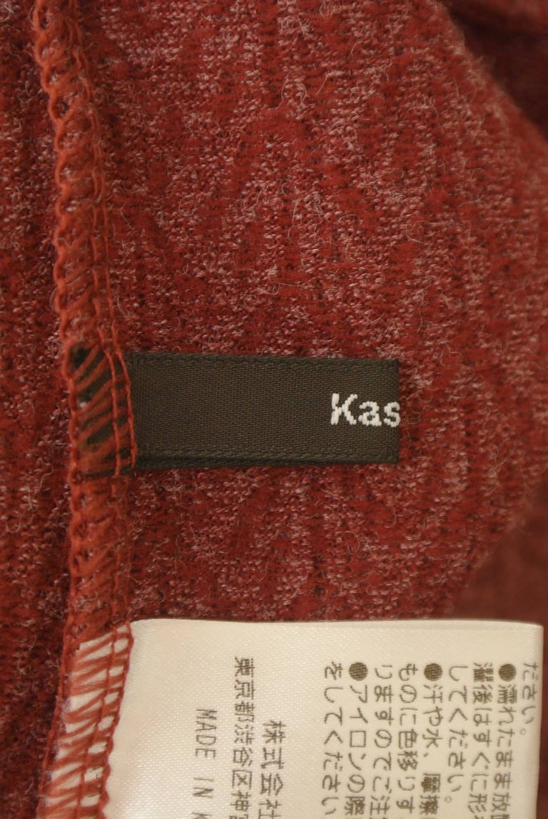 Kastane（カスタネ）の古着「商品番号：PR10314051」-大画像6