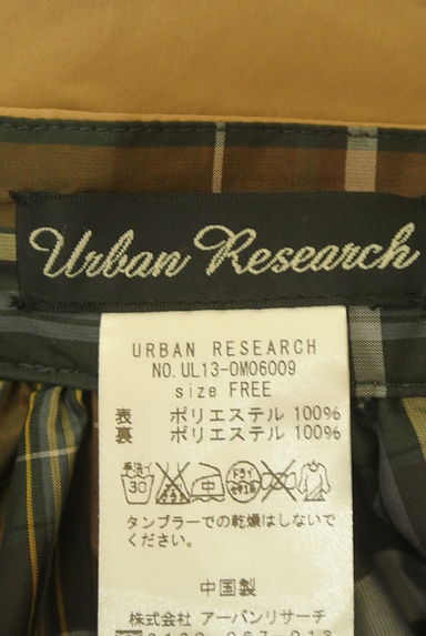 URBAN RESEARCH（アーバンリサーチ）の古着「膝丈ギャザーフレアスカート（スカート）」大画像６へ
