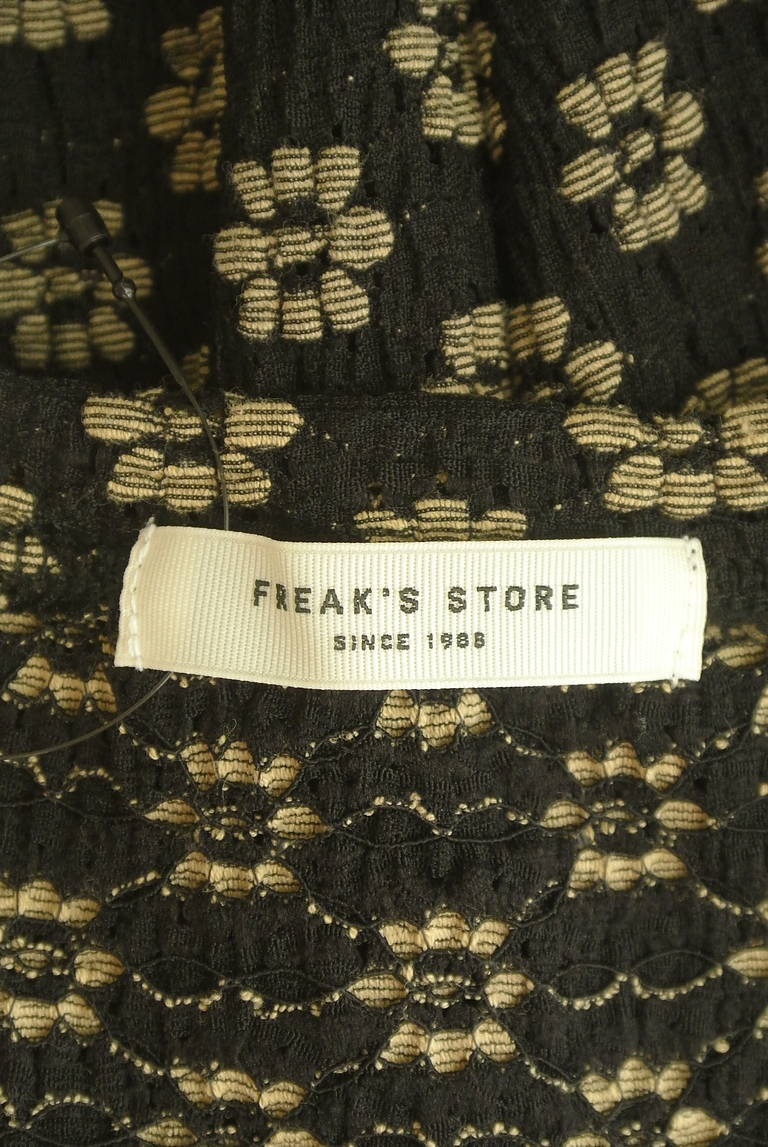 FREAK'S STORE（フリークスストア）の古着「商品番号：PR10314058」-大画像6