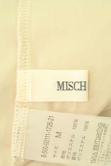 MISCH MASCH（ミッシュマッシュ）の古着「花柄楊柳シフォンロングスカート（ロングスカート・マキシスカート）」大画像６へ