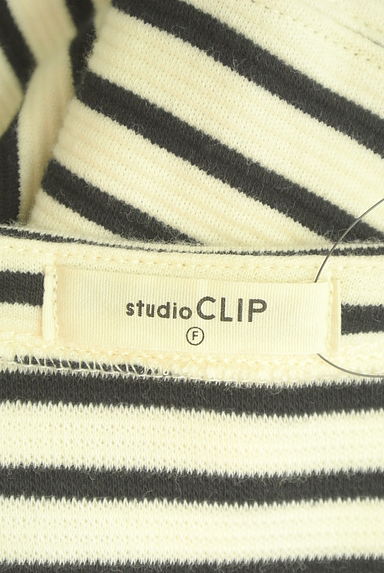 studio CLIP（スタディオクリップ）の古着「ボリュームスリーブボーダープルオーバー（カットソー・プルオーバー）」大画像６へ