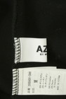 AZUL BY MOUSSY（アズールバイマウジー）の古着「商品番号：PR10314082」-6