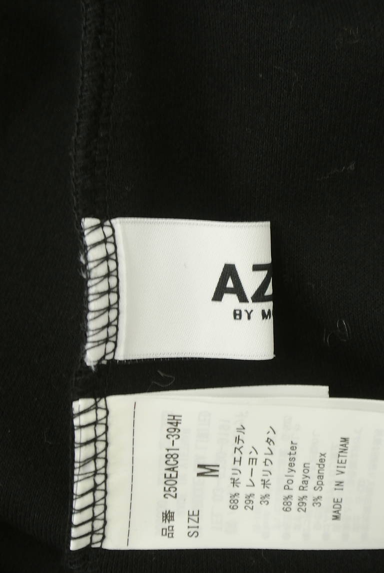 AZUL BY MOUSSY（アズールバイマウジー）の古着「商品番号：PR10314082」-大画像6