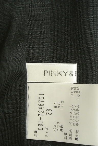 Pinky＆Dianne（ピンキー＆ダイアン）の古着「メリハリ膝下丈ワンピース（ワンピース・チュニック）」大画像６へ