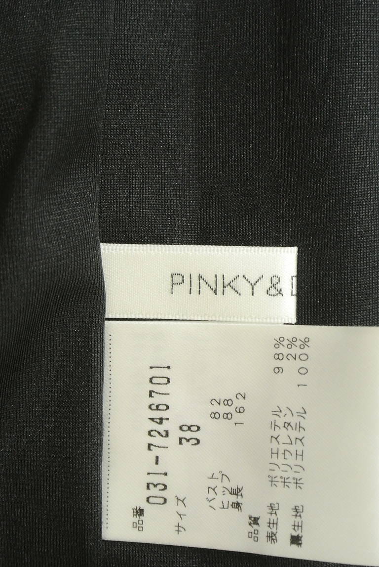 Pinky＆Dianne（ピンキー＆ダイアン）の古着「商品番号：PR10314100」-大画像6