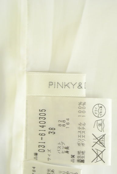 Pinky＆Dianne（ピンキー＆ダイアン）の古着「リゾート花柄膝丈タイトワンピース（ワンピース・チュニック）」大画像６へ