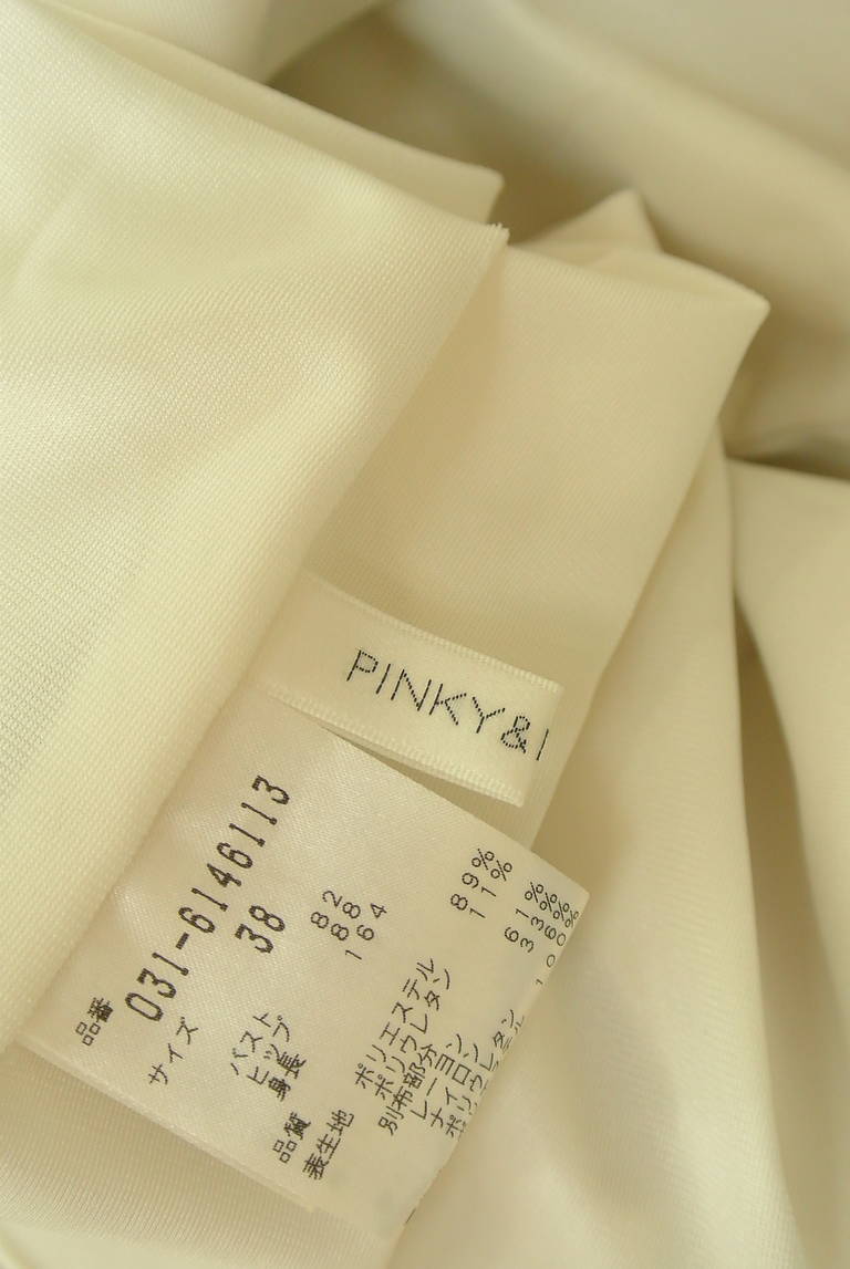 Pinky＆Dianne（ピンキー＆ダイアン）の古着「商品番号：PR10314104」-大画像6