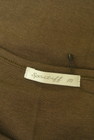 sportiff（スポーティフ）の古着「商品番号：PR10314142」-6