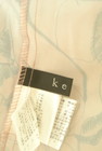 ketty（ケティ）の古着「商品番号：PR10314149」-6