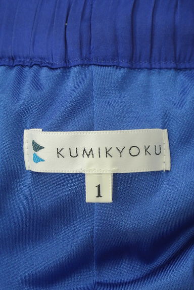 KUMIKYOKU（組曲）の古着「ミモレ丈微光沢ワイドパンツ（パンツ）」大画像６へ