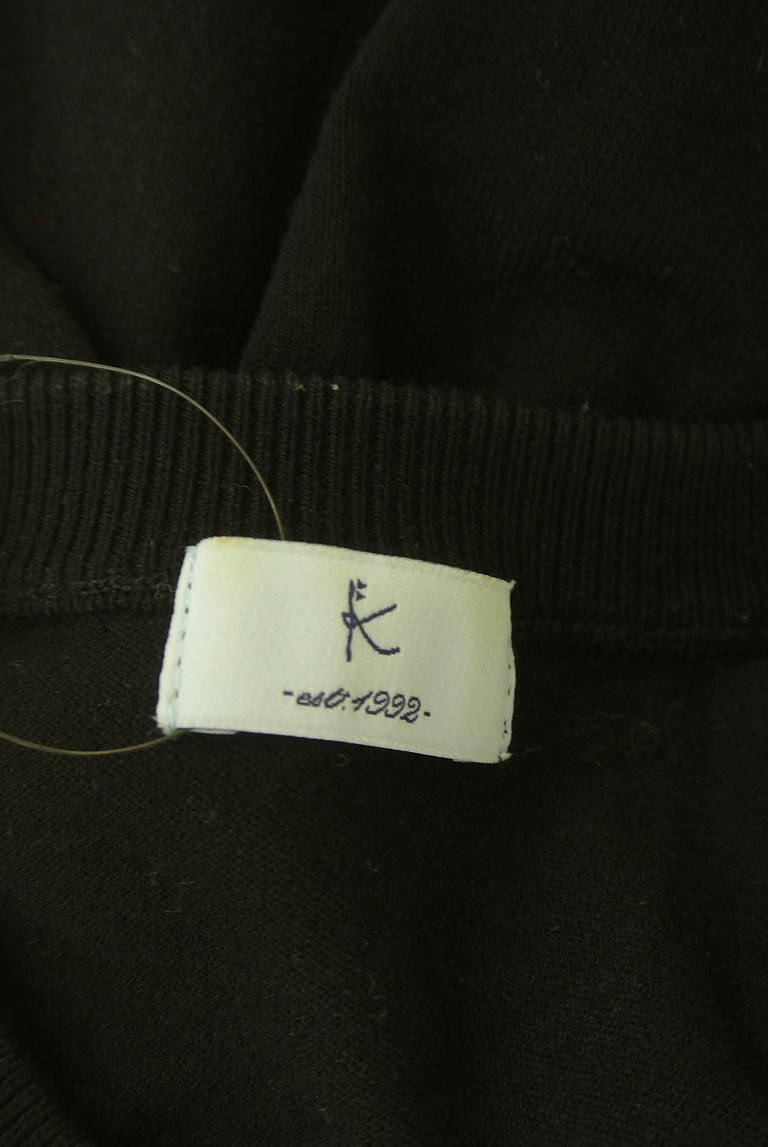 KUMIKYOKU（組曲）の古着「商品番号：PR10314154」-大画像6