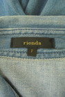 rienda（リエンダ）の古着「商品番号：PR10314158」-6