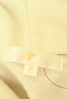 rienda（リエンダ）の古着「商品番号：PR10314159」-6