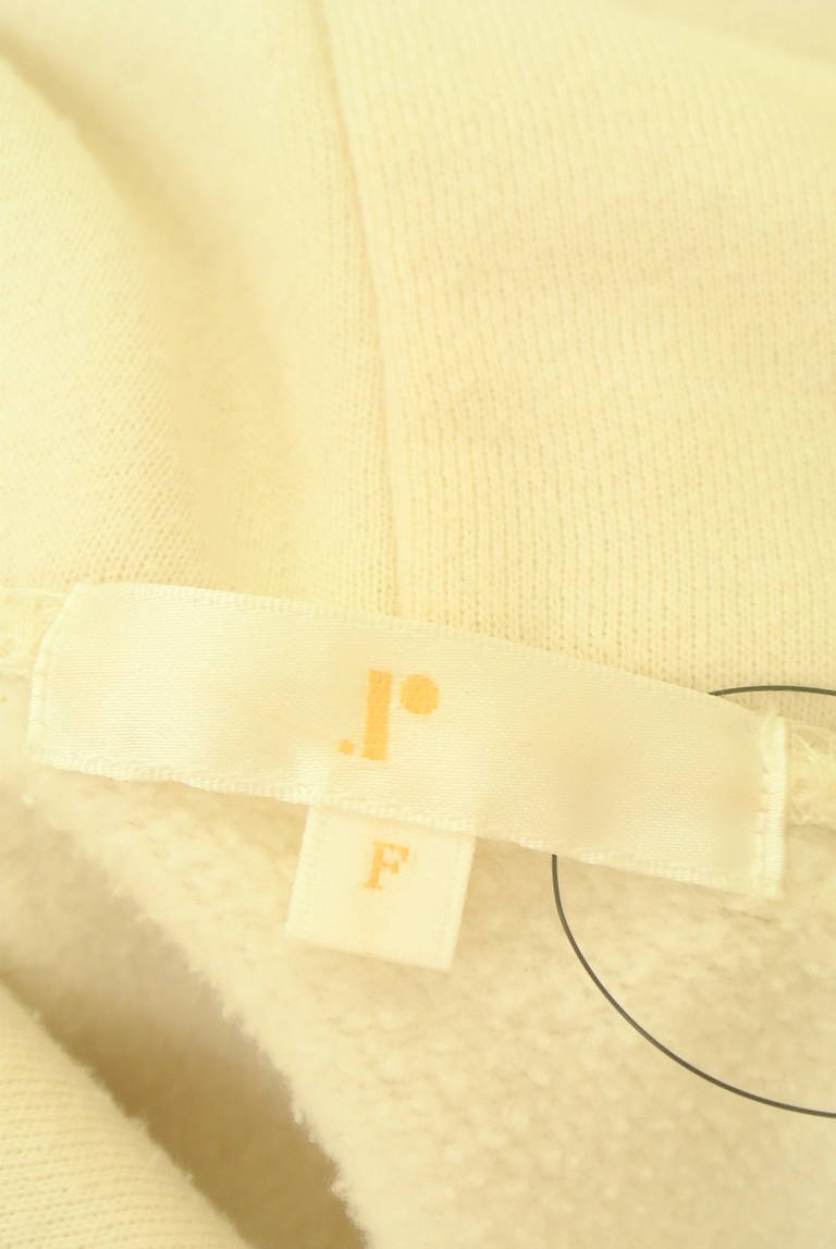 rienda（リエンダ）の古着「商品番号：PR10314159」-大画像6