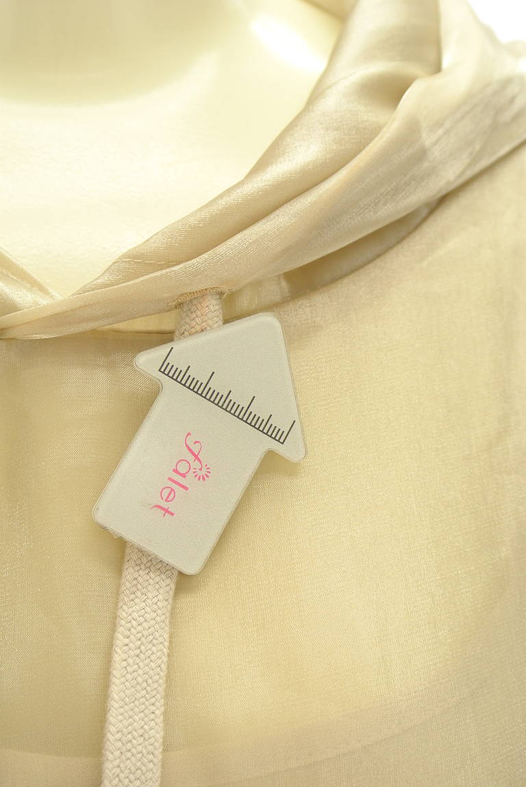 rienda（リエンダ）の古着「商品番号：PR10314161」-大画像5