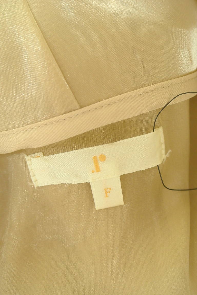 rienda（リエンダ）の古着「商品番号：PR10314161」-大画像6