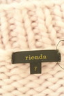 rienda（リエンダ）の古着「商品番号：PR10314163」-6