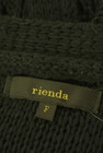 rienda（リエンダ）の古着「商品番号：PR10314164」-6