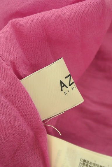 AZUL BY MOUSSY（アズールバイマウジー）の古着「コットン楊柳ロングティアードワンピース（ワンピース・チュニック）」大画像６へ