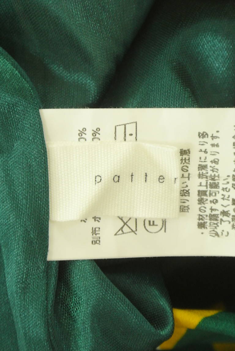 antiqua（アンティカ）の古着「商品番号：PR10314182」-大画像6