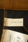 antiqua（アンティカ）の古着「商品番号：PR10314184」-6