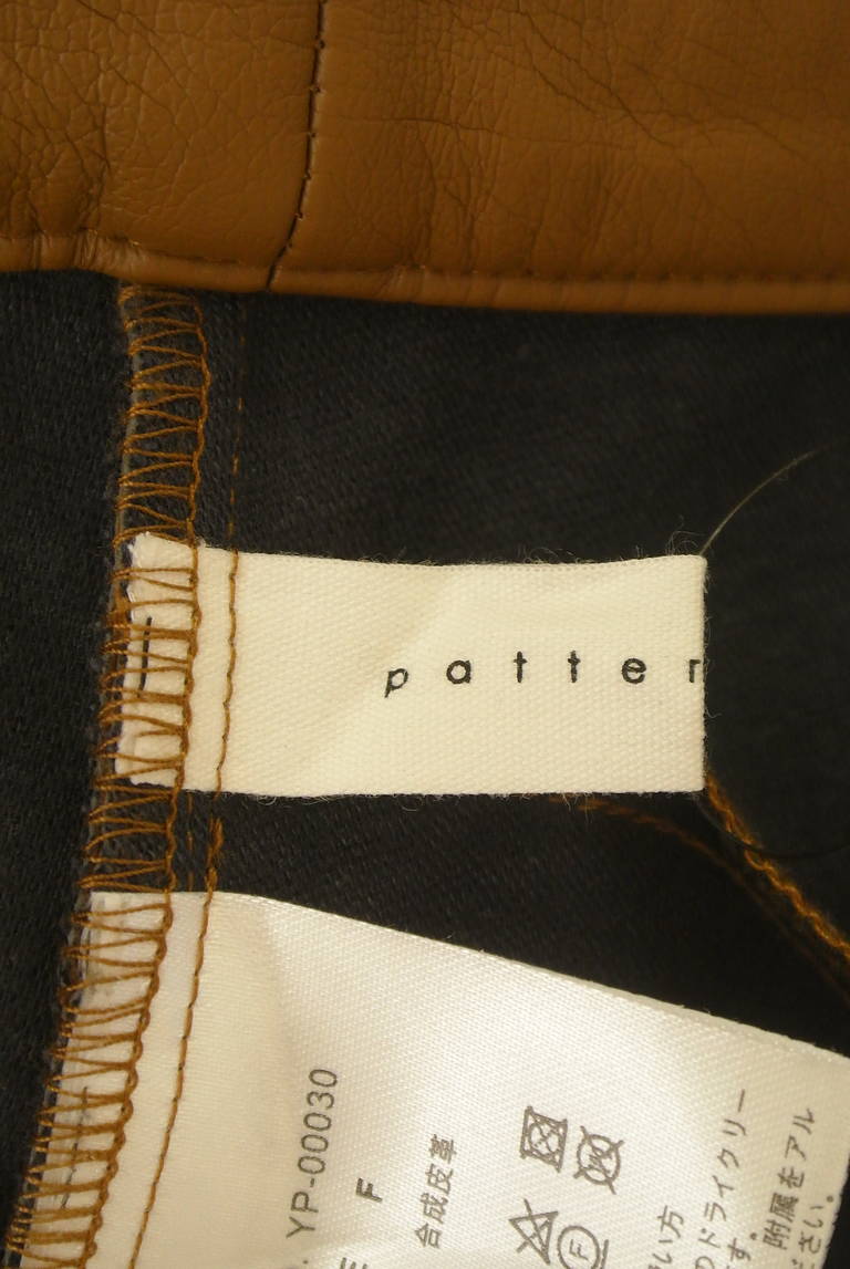 antiqua（アンティカ）の古着「商品番号：PR10314184」-大画像6
