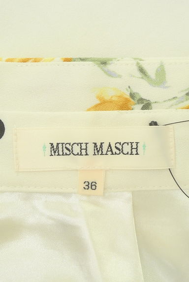MISCH MASCH（ミッシュマッシュ）の古着「ドット×花柄膝丈フレアスカート（スカート）」大画像６へ