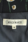 MISCH MASCH（ミッシュマッシュ）の古着「商品番号：PR10314188」-6