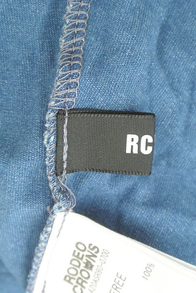 RODEO CROWNS（ロデオクラウン）の古着「2WAYペプラムカットソー（カットソー・プルオーバー）」大画像６へ