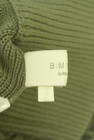 B:MING by BEAMS（ビーミングバイビームス）の古着「商品番号：PR10314197」-6