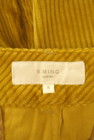 B:MING by BEAMS（ビーミングバイビームス）の古着「商品番号：PR10314198」-6