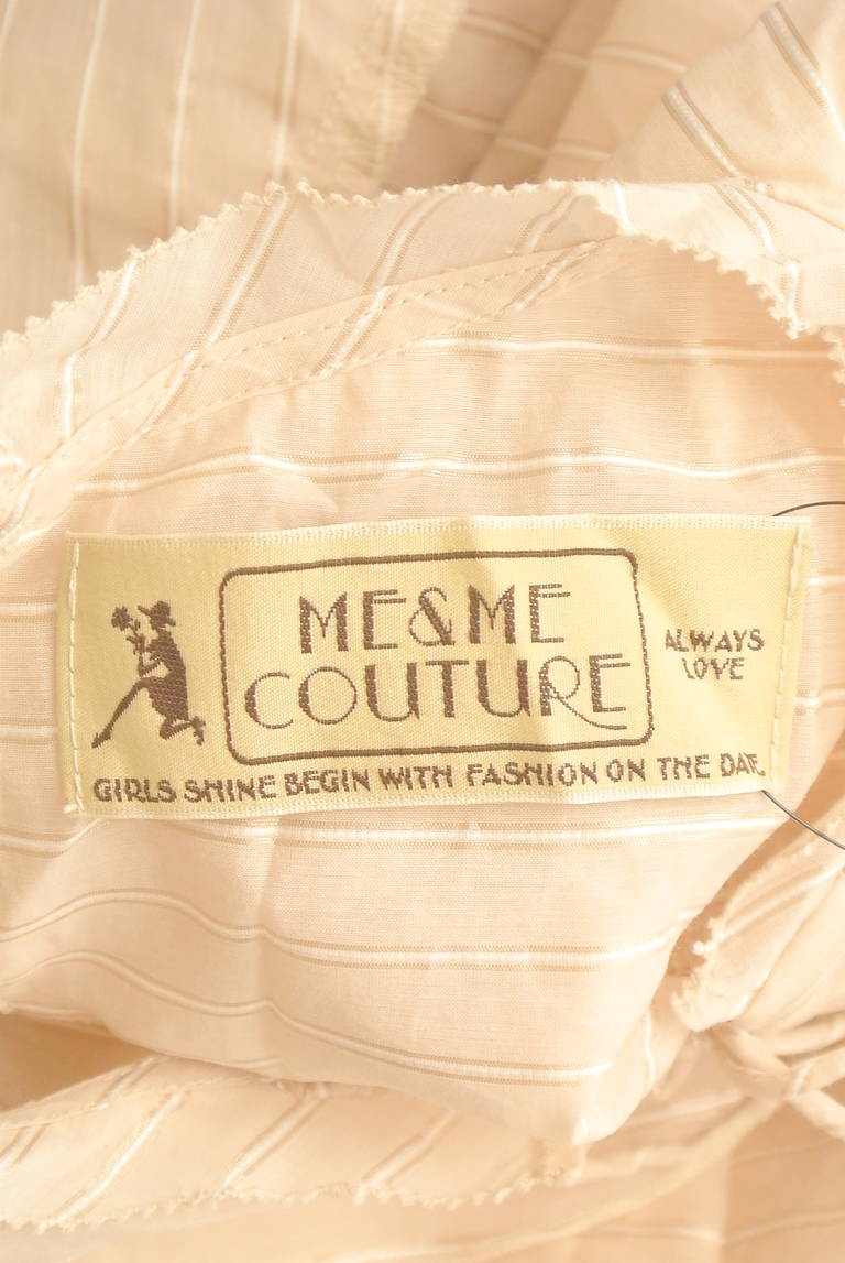 DEICY（デイシー）の古着「商品番号：PR10314242」-大画像6