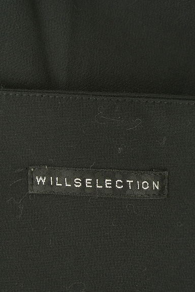 WILLSELECTION（ウィルセレクション）の古着「ラップ風ミニスカート（ミニスカート）」大画像６へ