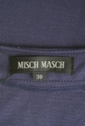 MISCH MASCH（ミッシュマッシュ）の古着「商品番号：PR10314255」-6