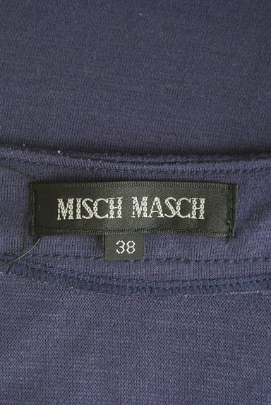 MISCH MASCH（ミッシュマッシュ）の古着「バイカラースパンコール付きミニワンピース（ワンピース・チュニック）」大画像６へ