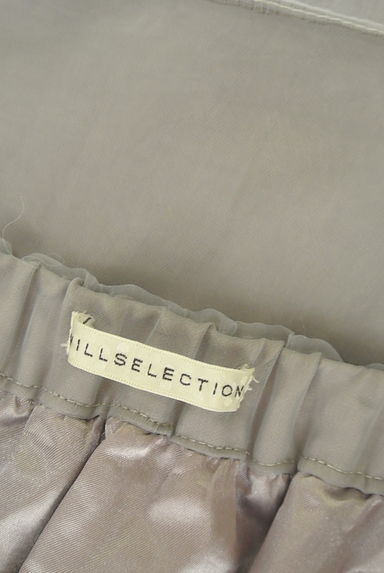 WILLSELECTION（ウィルセレクション）の古着「裾ティアード膝丈ギャザースカート（スカート）」大画像６へ