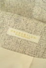 PROPORTION BODY DRESSING（プロポーションボディドレッシング）の古着「商品番号：PR10314261」-6
