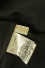 PROPORTION BODY DRESSING（プロポーションボディ ドレッシング）の古着「商品番号：PR10314262」-6