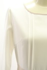 LAISSE PASSE（レッセパッセ）の古着「商品番号：PR10314264」-4