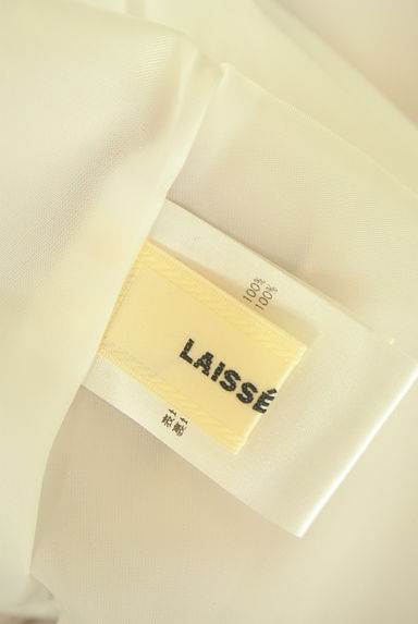 LAISSE PASSE（レッセパッセ）の古着「バイカラー膝下ワンピース（ワンピース・チュニック）」大画像６へ