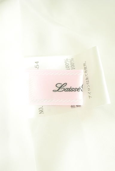 LAISSE PASSE（レッセパッセ）の古着「ベルト付き花柄膝丈ワンピース（キャミワンピース）」大画像６へ