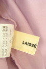 LAISSE PASSE（レッセパッセ）の古着「商品番号：PR10314281」-6