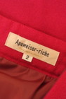 Apuweiser riche（アプワイザーリッシェ）の古着「商品番号：PR10314284」-6