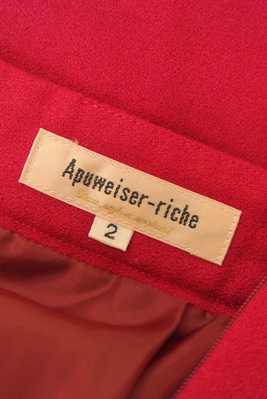 Apuweiser riche（アプワイザーリッシェ）の古着「リボンベルト付きミディフレアスカート（スカート）」大画像６へ